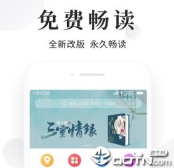 鸭博体育官网入口